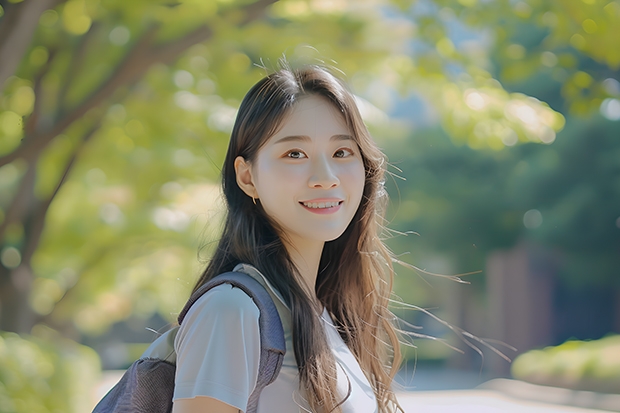 渤海大学是几本大学吗？