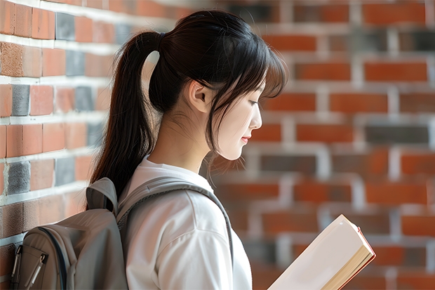 哈尔滨商业大学哪些系最好?大学怎模样?