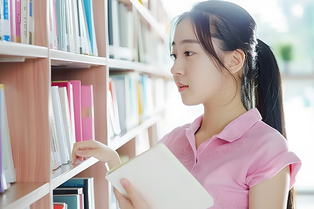 中国地质大学（北京）的海洋科学专业怎么样？
