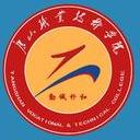 唐山职业技术学院logo图片