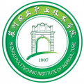 苏州农业职业技术学院logo图片