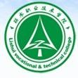 丽水职业技术学院logo图片