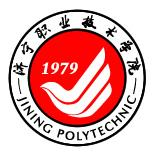 济宁职业技术学院LOGO