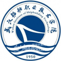 武汉船舶职业技术学院logo图片
