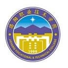 揭阳职业技术学院LOGO