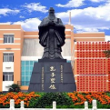重庆信息技术职业学院logo图片