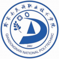 黔东南民族职业技术学院logo图片
