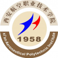 西安航空职业技术学院LOGO