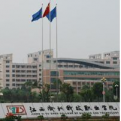 江西渝州科技职业学院logo图片