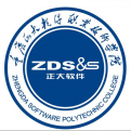 重庆正大软件职业技术学院logo图片