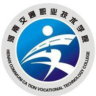 河南交通职业技术学院logo图片