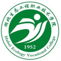 湖北生态工程职业技术学院logo图片