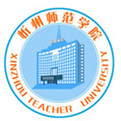 忻州师范学院logo图片