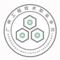 广州工程技术职业学院logo图片