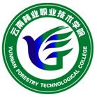云南林业职业技术学院logo图片
