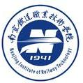 南京铁道职业技术学院logo图片