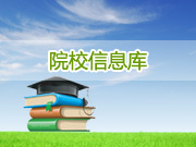 江苏联合职业技术学院LOGO