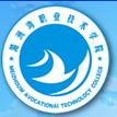 湄洲湾职业技术学院logo图片