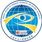 重庆工商大学融智学院LOGO