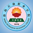 渤海石油职业学院logo图片