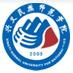兴义民族师范学院logo图片