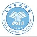 玉林师范学院logo图片