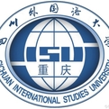 四川外国语大学logo图片