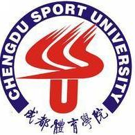成都体育学院logo图片