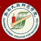 黔南民族师范学院logo图片