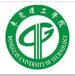 东莞理工学院logo图片