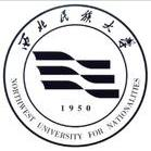 西北民族大学LOGO