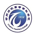 广西科技师范学院logo图片