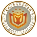 昆明冶金高等专科学校logo图片