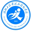 孝感学院新技术学院logo图片